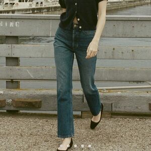 Dôen - DIANA JEAN -- BLEU D'HIER WASH - NWT